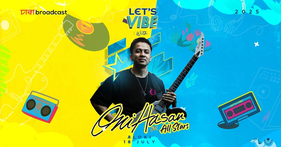 Let's Vibe with Oni Hasan ft. All Stars